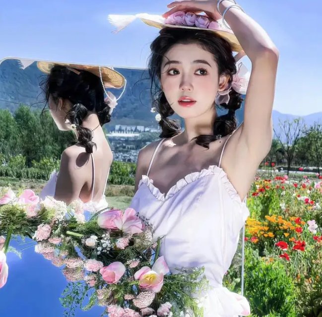 特里克茜