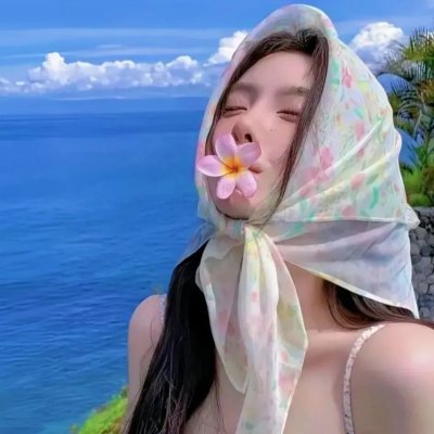 美味情书